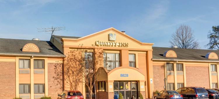 杰瑟普品质酒店 - 哥伦比亚南部靠近米德堡(Quality Inn Jessup - Columbia South Near Fort Meade)图片