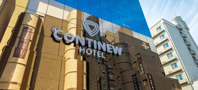 大田沃平Continew酒店(Daejeon Wolpyeong Hotel Continew)图片