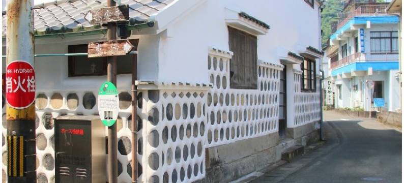 日奈久温泉 新屋旅馆(Atarashiya Ryokan)图片