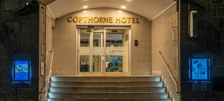 阿伯丁国敦酒店(Copthorne Hotel Aberdeen)图片