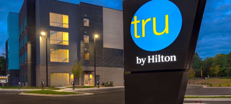 希尔顿真实醒森森林雷利北酒店(Tru by Hilton Wake Forest Raleigh North)图片