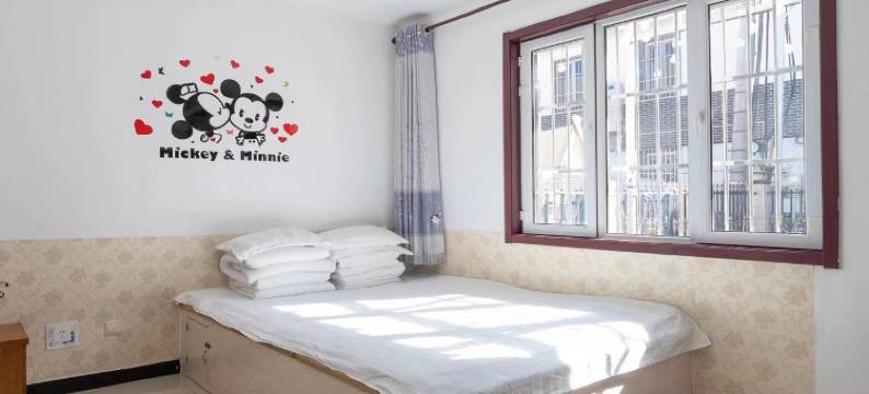 北京我行我素民宿图片