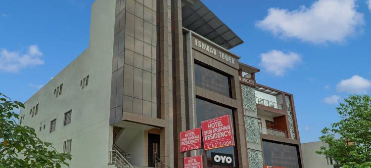 施里克里希纳酒店(Hotel Shri Krishna Residency)图片