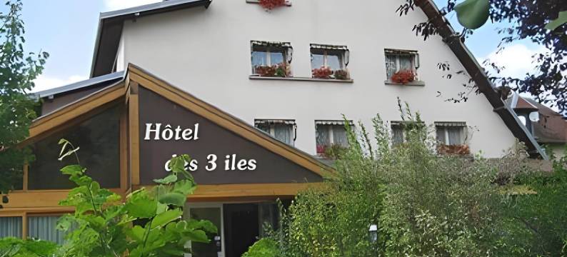 卡利苏拉酒店(Logis Hotel Calisola Besançon - Soirée Etape)图片