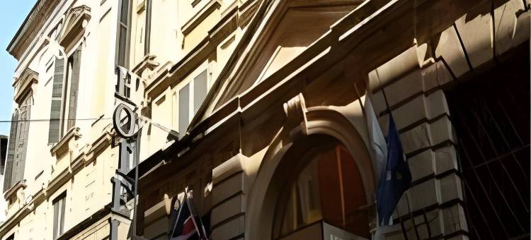 阿卡德米亚酒店(Hotel Accademia)图片