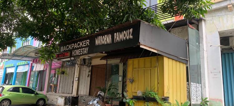 贾蒂桑普尔纳背包客民宿-红门合作伙伴(Backpacker Homestay Jatisampurna Redpartner)图片