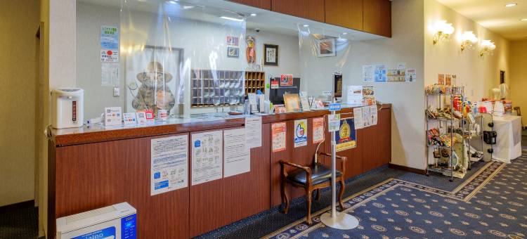 延冈皇家酒店(Nobeoka Royal Hotel)图片