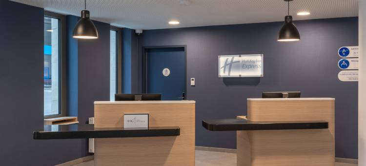 海尔布隆快捷假日酒店(Holiday Inn Express Heilbronn)图片