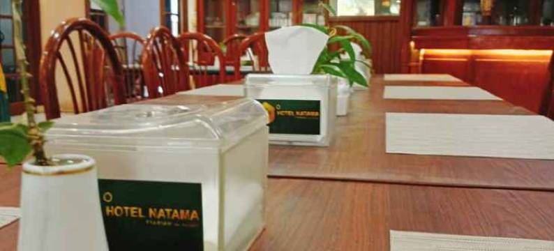 纳塔玛伊斯兰酒店(Hotel Natama Syariah)图片