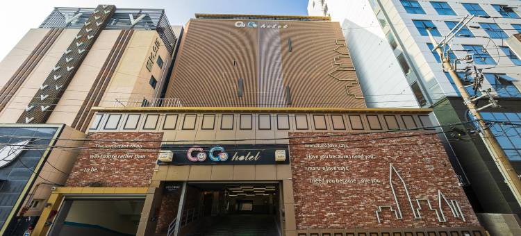 松亭可可酒店(Songjeong Coco Hotel)图片