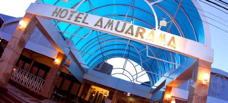 阿姆任安玛酒店(Amuarama Hotel)图片