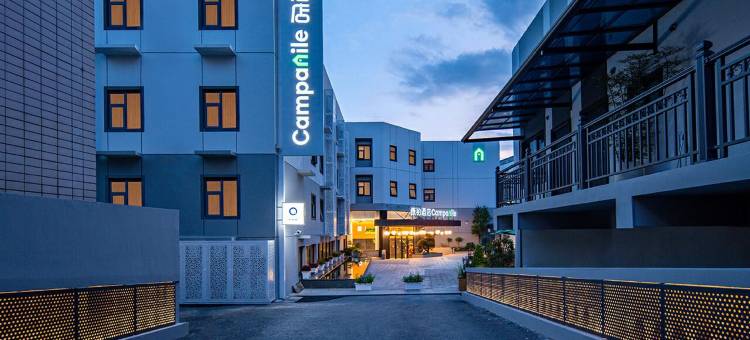 康铂酒店(南京南站大明路地铁站店)图片