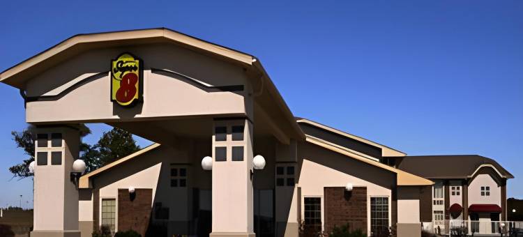 Boarders Inn and Suites by Cobblestone Lamar Missouri图片