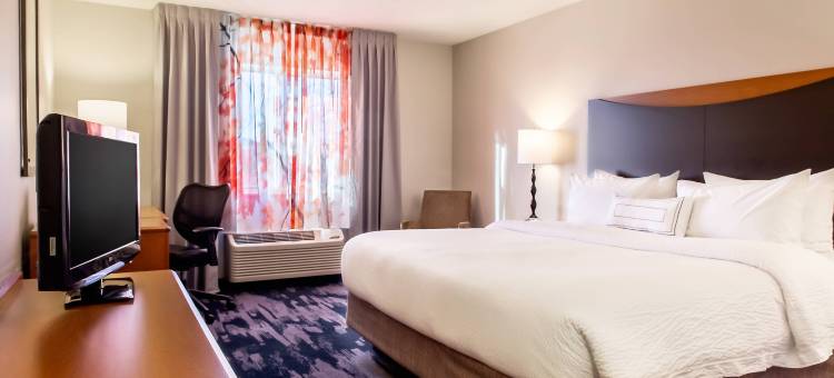 明尼阿波利斯伊甸草原万豪万枫酒店(Fairfield Inn & Suites Minneapolis Eden Prairie)图片