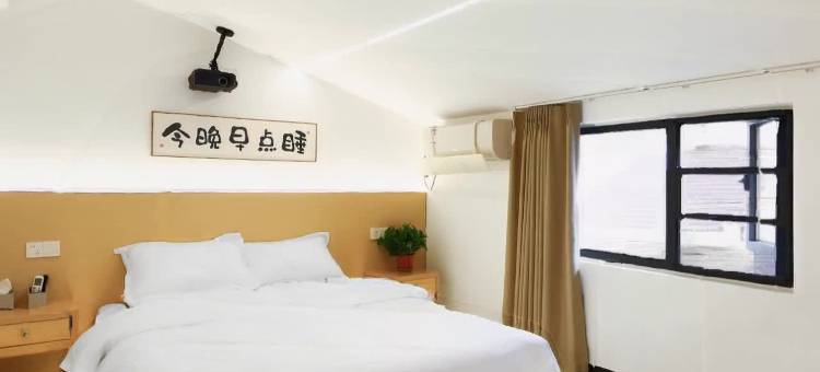 开封有个院儿民宿(万岁山武侠城店)图片
