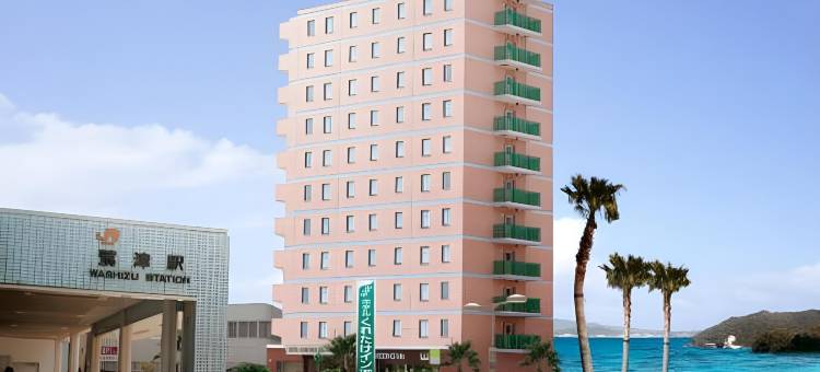 滨名湖吴竹酒店(Kuretake-Inn Hamanako)图片