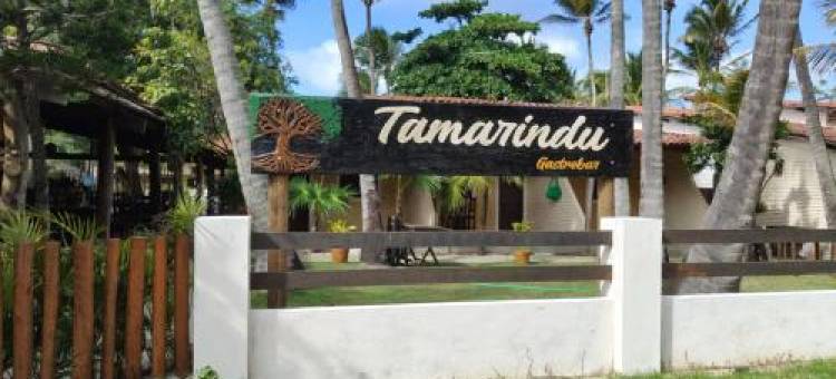 太阳巴西特色住宿(Pousada do Sol)图片