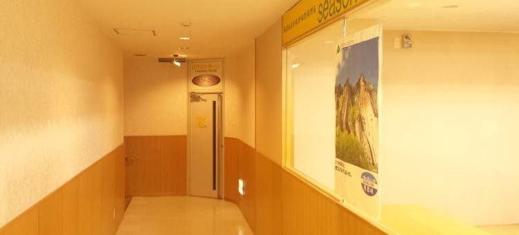 层云峡山景酒店(Mount View Hotel)图片