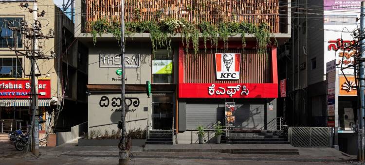 Fressotel, 卡纳卡普拉路(Freesotel Kanakapura Road)图片