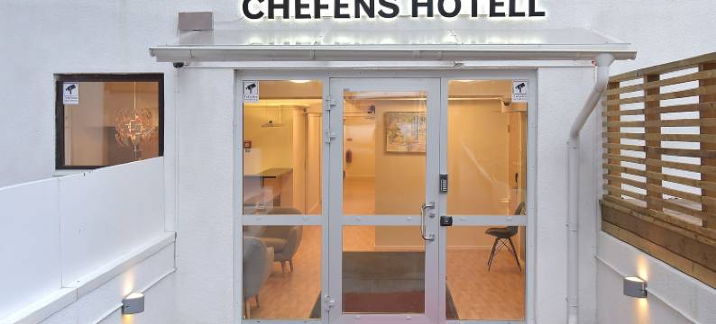 奇芬斯酒店(Chefens Hotell)图片