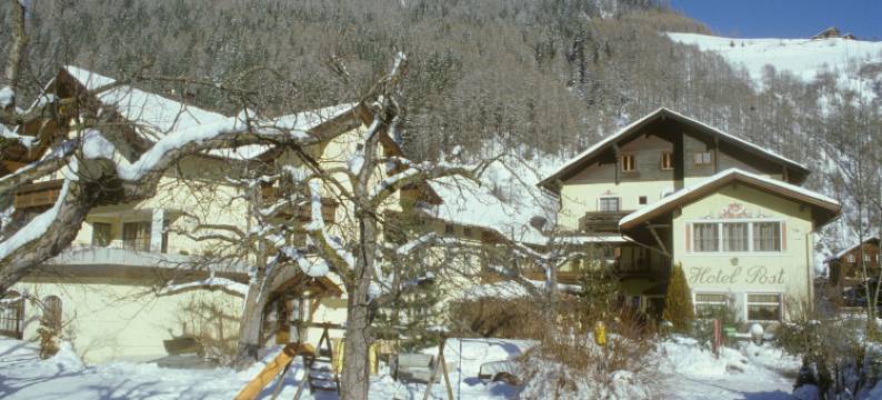 珀斯特酒店(Hotel Post)图片