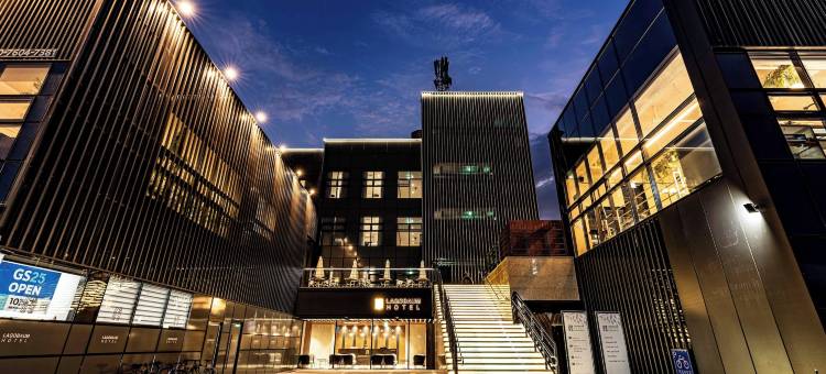 拉戈鲍姆酒店(Lagobaum Hotel)图片