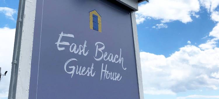 东海滩宾馆(East Beach Guest House)图片