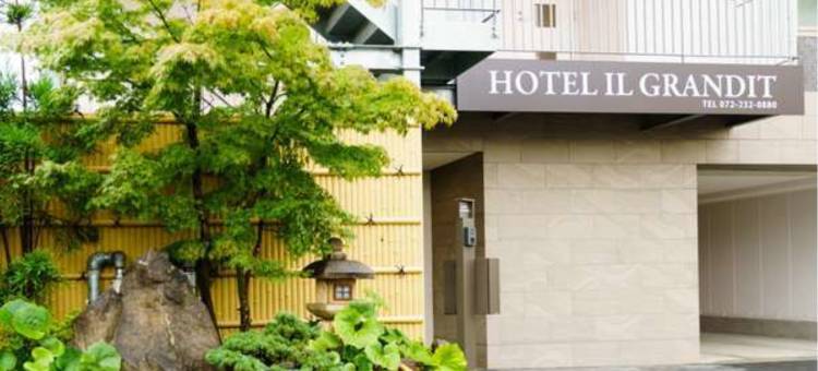 伊尔格兰迪酒店(Hotel Il Grandit)图片