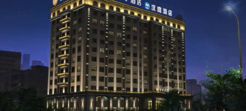 嘉际酒店(上海虹桥国展中心店)图片