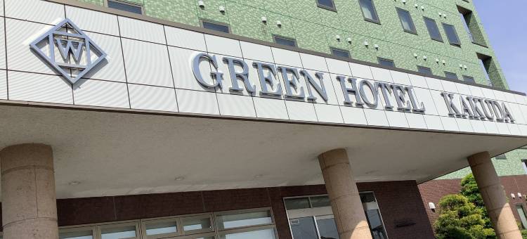 角田绿色酒店(Green Hotel Kakuda)图片