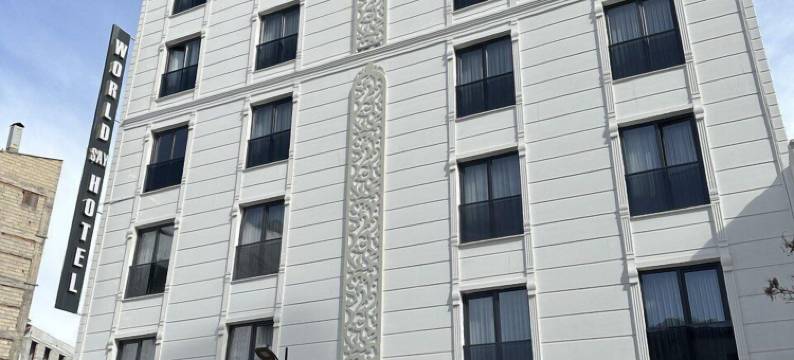 WORLD SAY酒店(World Say Hotel)图片