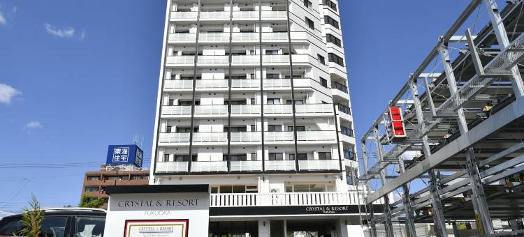 福冈水晶度假村(Crystal ＆ Resort Fukuoka)图片