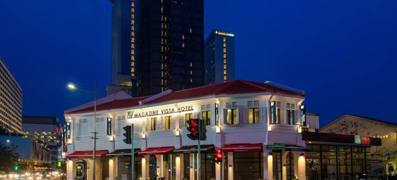 马加津维斯塔酒店 (由雅诗阁有限公司管理)(Magazine Vista Hotel Managed By The Ascott Limited )图片