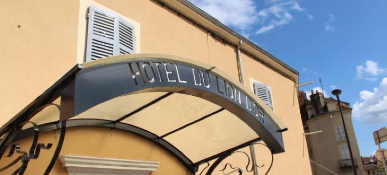金狮酒店(Hôtel du Lion d'Or)图片