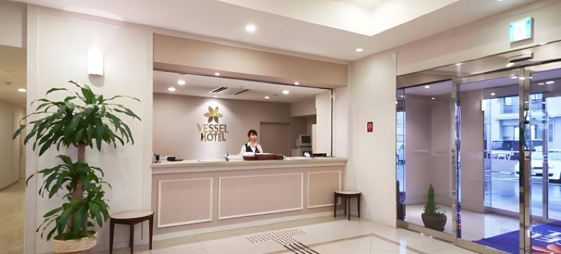 苅田北九州机场Vessel酒店(Vessel Hotel Kanda Kitakyushu Airport)图片