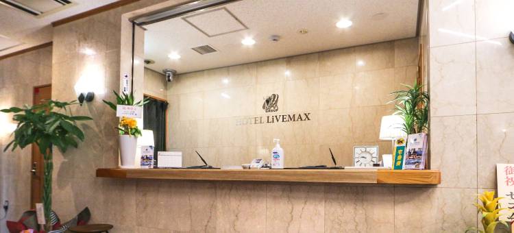 利夫马克斯经济型酒店-富士站前店(HOTEL LiVEMAX BUDGET Fuji Ekimae)图片