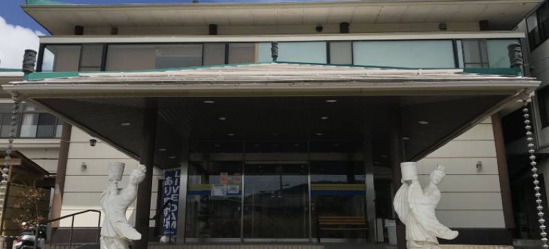 富士山水馆酒店(Fuji Sansuikan)图片