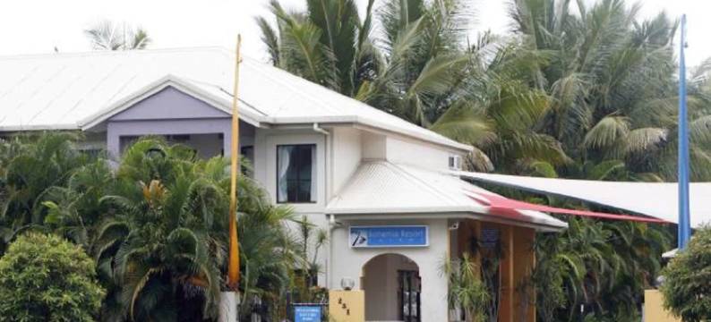 凯恩斯波希米亚度假村(Bohemia Resort Cairns)图片