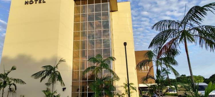 马瑙斯温德姆爵怡酒店(Tryp by Wyndham Manaus)图片