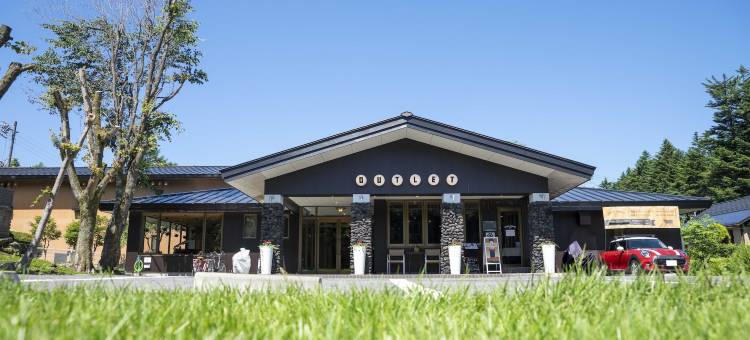 轻井泽奥特莱斯索拉酒店(Sora Hotel Karuizawa Outlet)图片