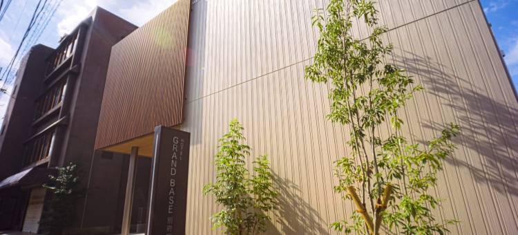 格兰德贝塞别府站酒店(Grand Base Beppueki)图片