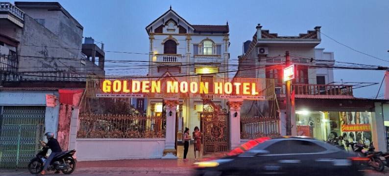 黄金月亮酒店TP(Golden Moon Hotel TP)图片
