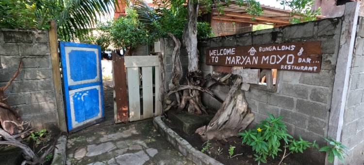 玛丽安莫约平房和餐厅(Maryan Moyo Bungalows & Resto)图片