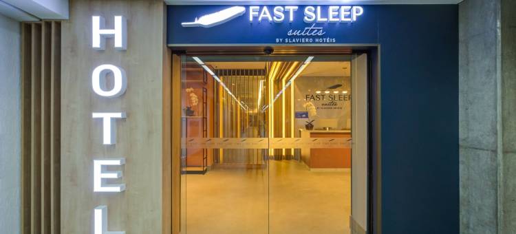 Slaviero Hotéis的快眠套房(Fast Sleep Suites by Slaviero Hotéis)图片