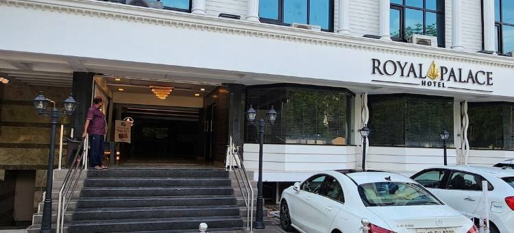 皇家宫殿酒店(Hotel Royal Palace)图片