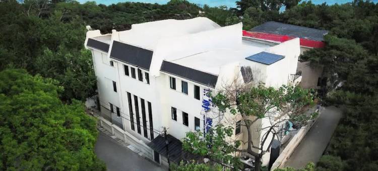 海千寻美宿Resort·Hotle(北戴河老虎石海上公园店)图片