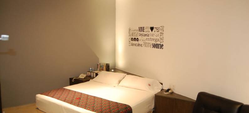 甜嘴酒店(Hotel Dulce Boca)图片