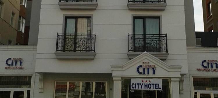 吉尔吉斯斯坦柯伊城市酒店(Hotel City Cerkezkoy)图片