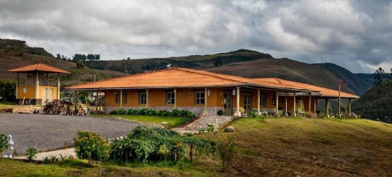 坦波萨帕朗香旅馆(Tambo Sapalanchan)图片