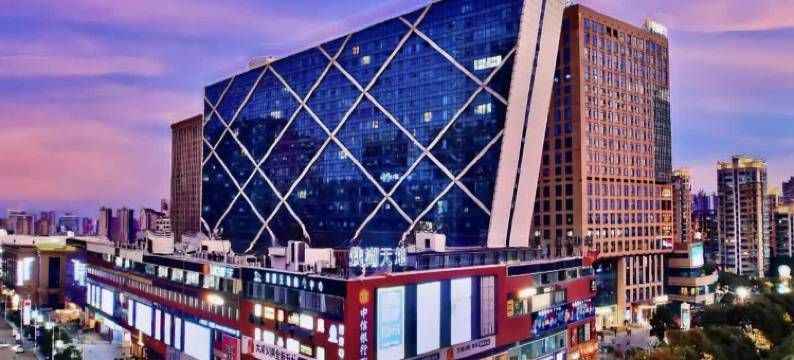 ReMAX热麦电竞酒店(宁波钱湖天地印象城店)图片